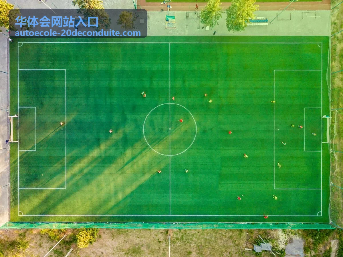 华体会网站入口咨询与反馈通道的客服沟通界面